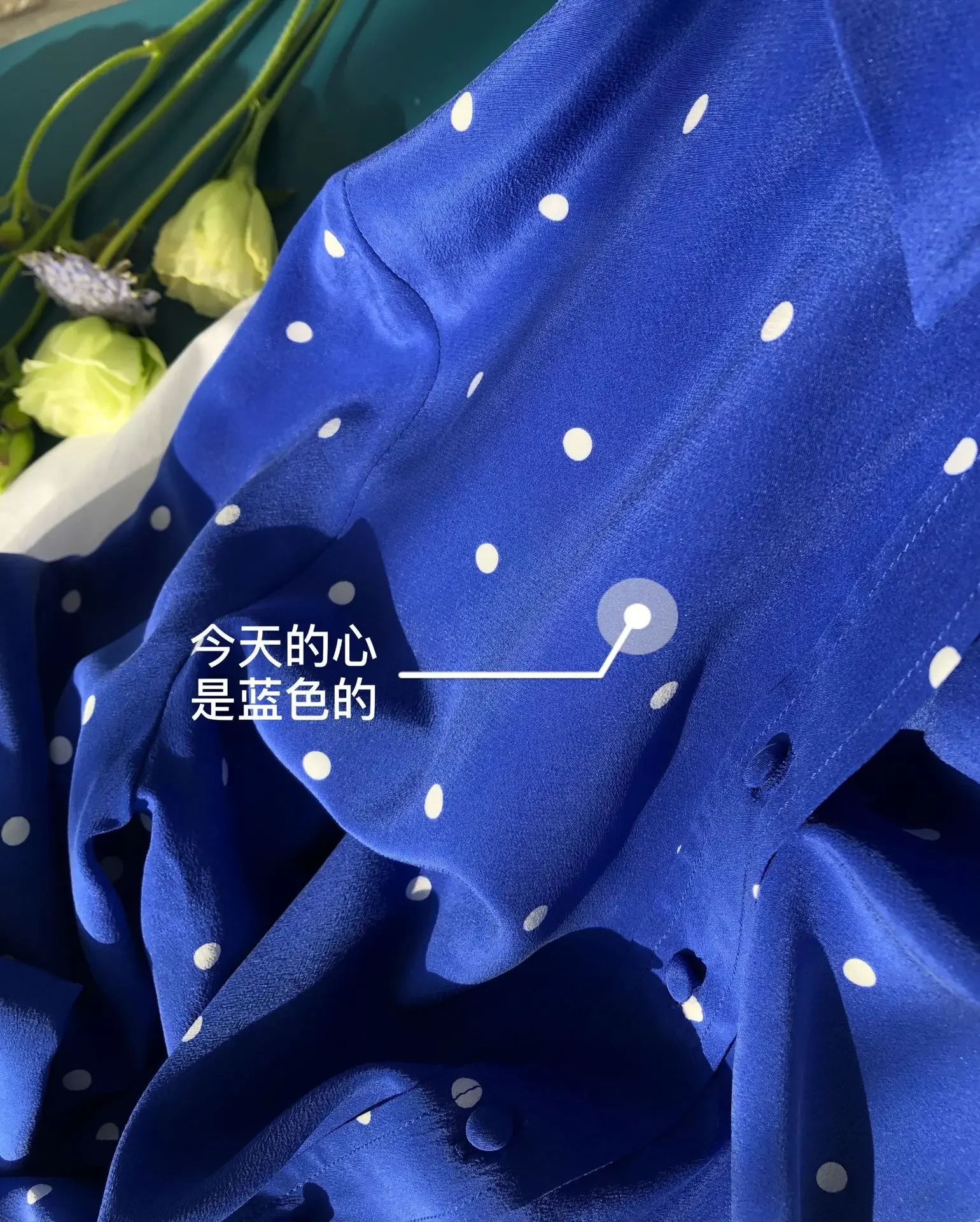 Рубашка винтажная из шелка тутового шелкопряда женская блузка с эффектом