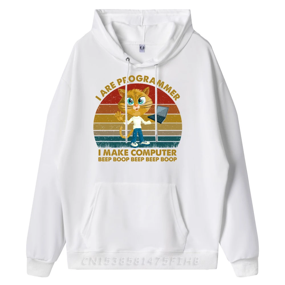 Я программист я делаю компьютерный звуковой сигнал забавный кот уличная одежда в