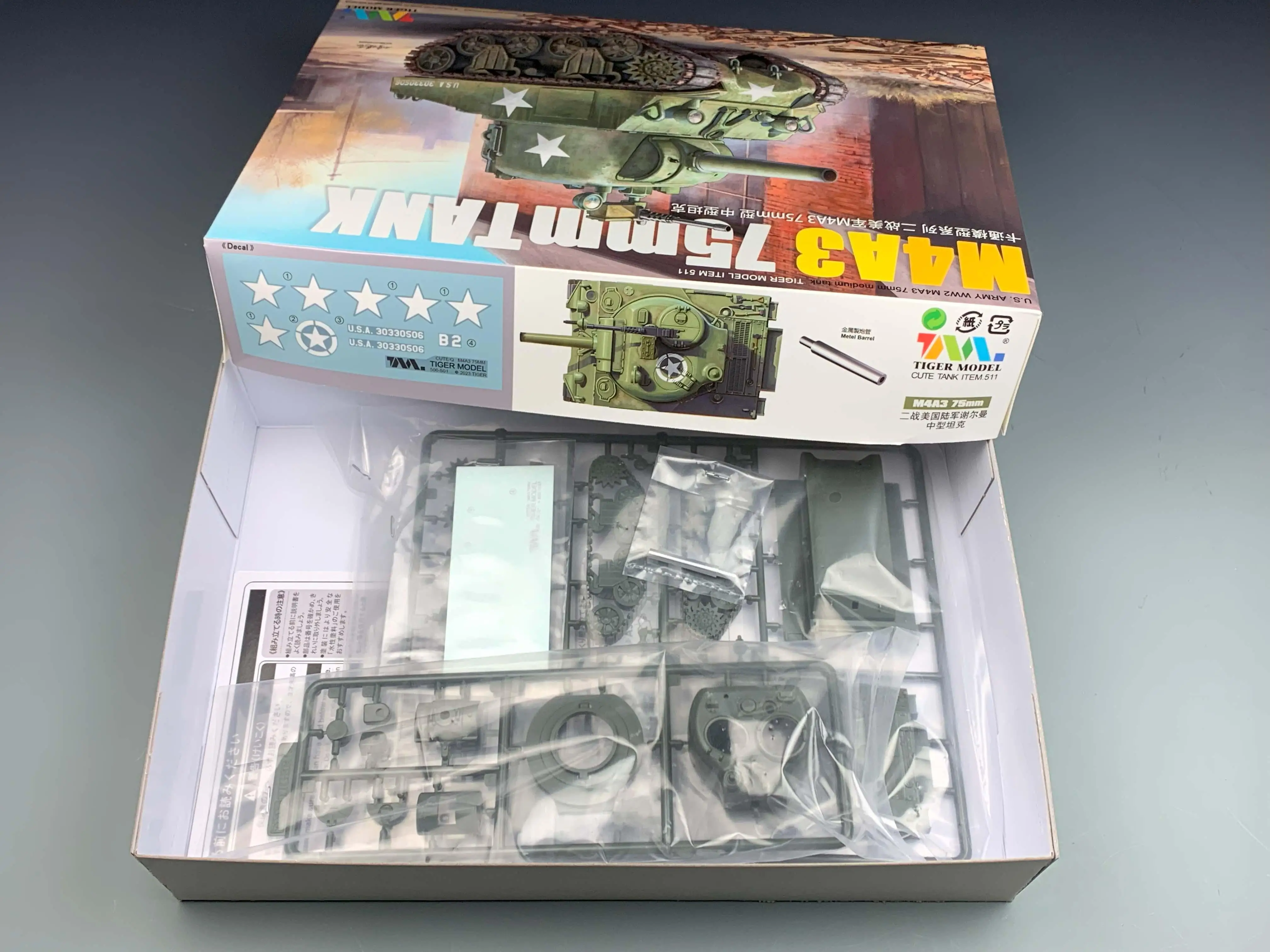 Модель Tiger 511 армейская 2 мировая война M4A3 75 мм средняя танковая пластиковая