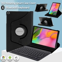 for samsung galaxy tab a 10 1 inch t510 t515 case resistant 360 rotating anti fall scratch tablet casebluetooth keyboard