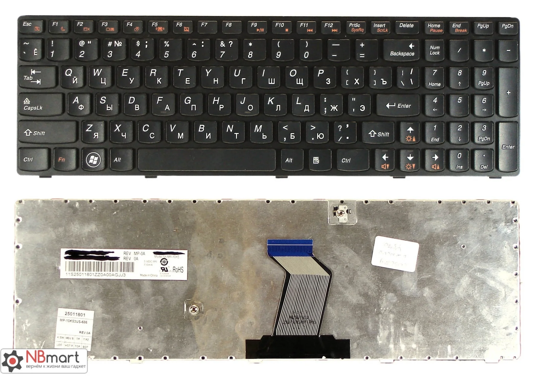 Клавиатура для Lenovo Y570 RU|Клавиатуры замены| |