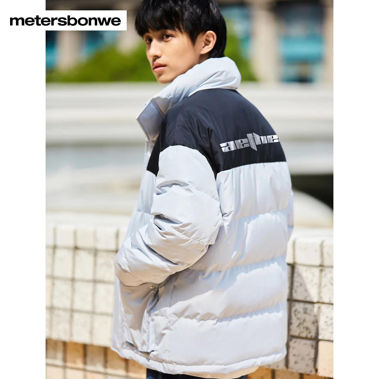 Metersbonwe Trend Camouflage Color Down Wear For Man Loose 80% Gray Duck Down Stand Collar Hooded Warm Wear Winter Down Coat