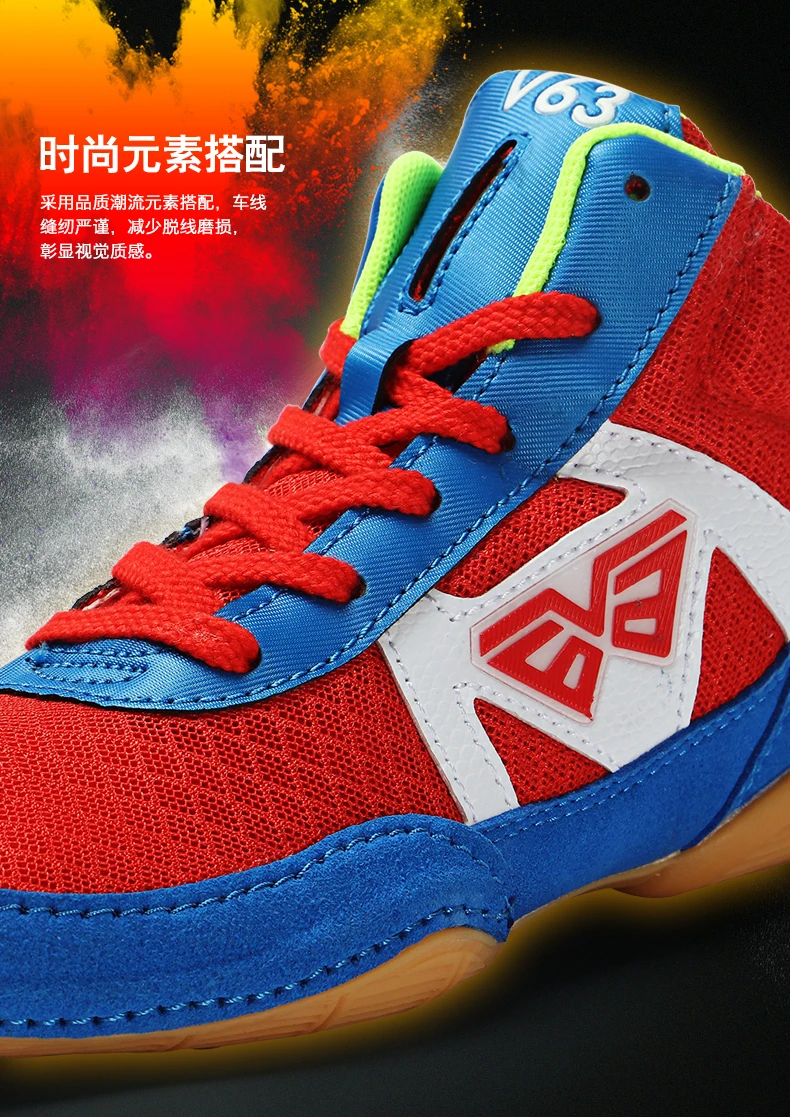 Red wrestling Shoes Men's And Women's Professional Wrestling Shoes Non-Slip Protective Boxing Shoes Fighting Shoes Casual Sneake