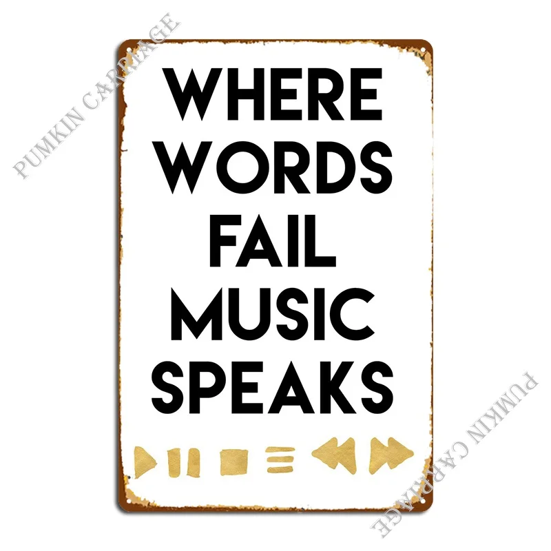 

Металлический плакат с надписью «Музыка»