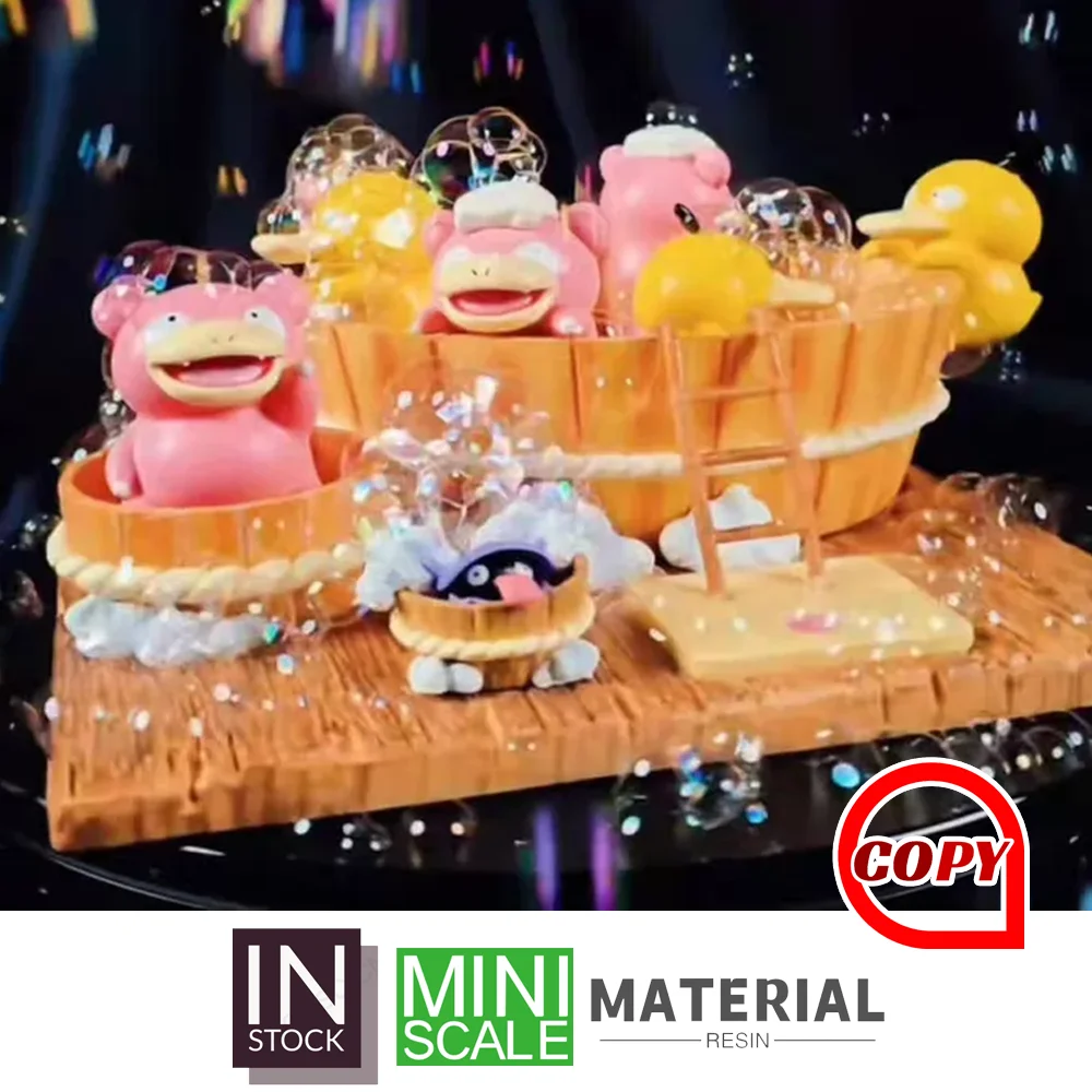 Фото [В наличии] Миниатюрная фигурка [Копия BKW] – Slowpoke Psyduck Bath Split2 №2