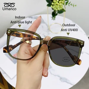 Umanco Intelligent Square Photochromic Glasses Women Blue Light Filter Anti UV400 Computer Glasses O