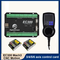 ec300 mach3 cnc motion controller 3456axis high performance external motion controller power supply 24vdc mpg kit