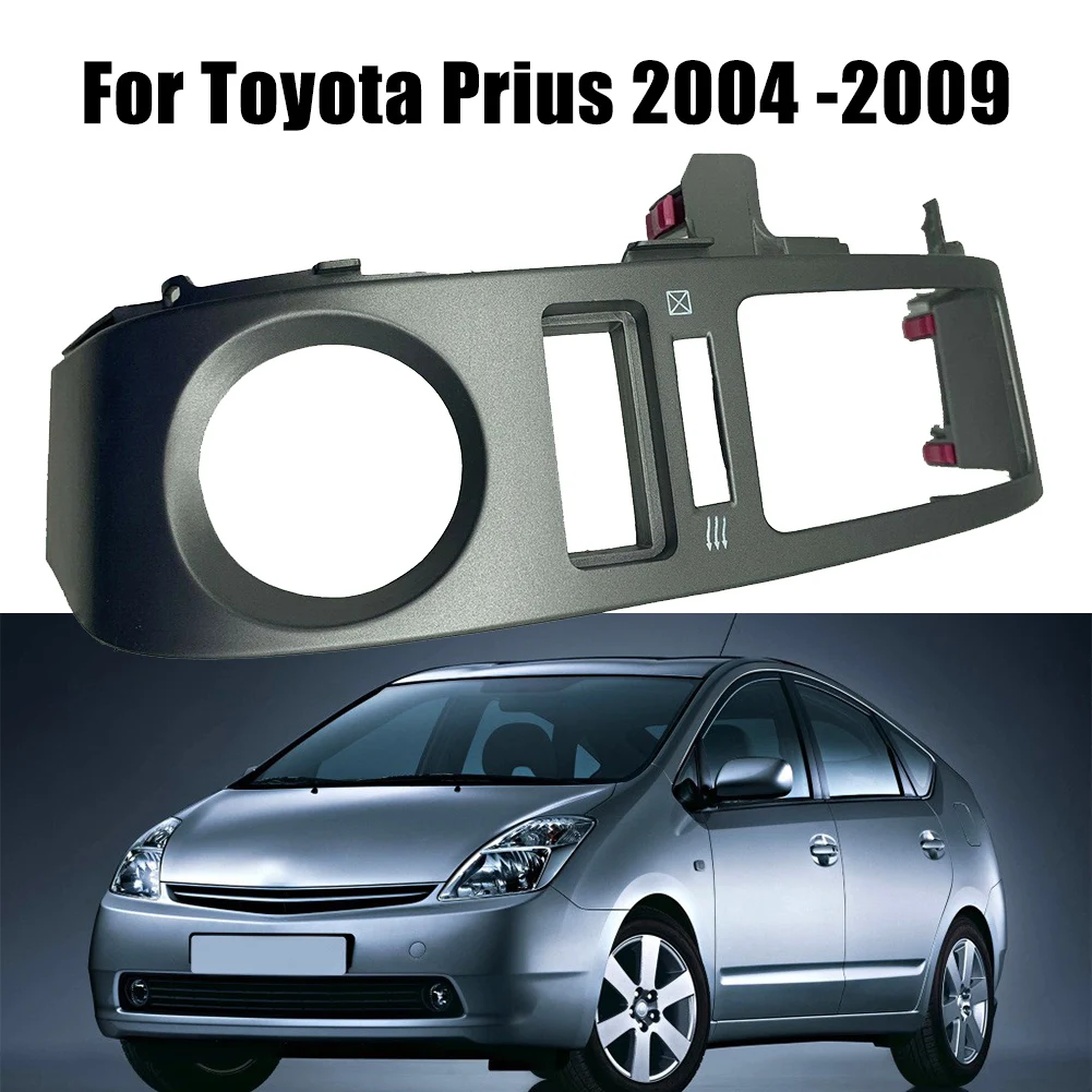 Внутренняя A/C крышка для вентиляционного отверстия левого центра Toyota Prius 2004 -2009