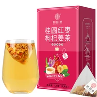 buy one get one longan wolfberry red jujube tea ginger silk rose tea chrysanthemum tea
