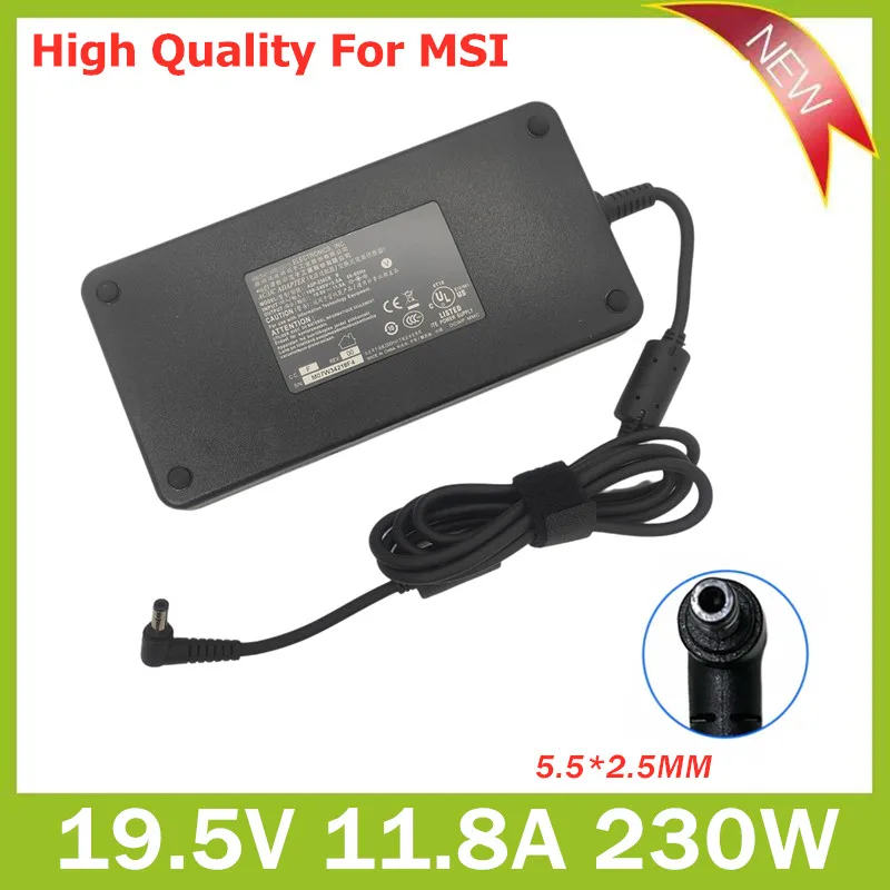 Оригинальный адаптер переменного тока 19 5 в 230 а Вт 2 5*1762 мм для ноутбука MSI GS66 MS-16V1
