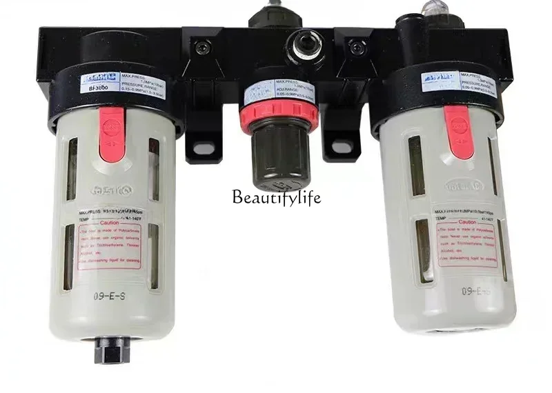 Масло-водоотделитель Triplex AC2000 BC2000 BC3000 BC4000