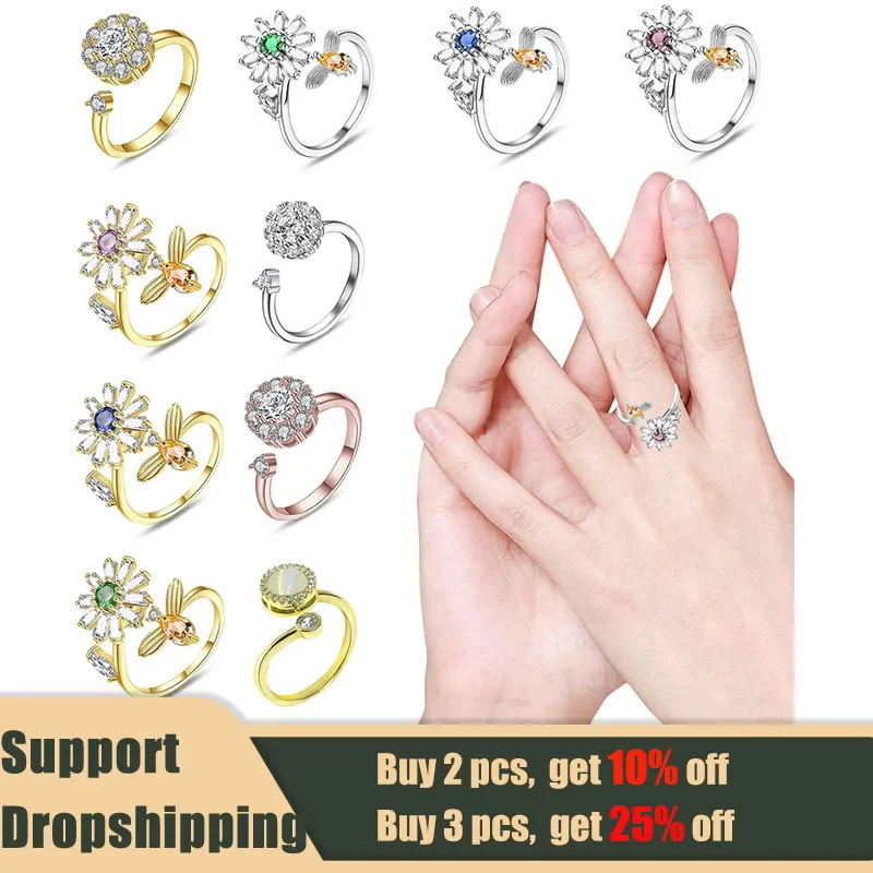 Кольцо-Спиннер для женщин регулируемое кольцо Против тревоги - купить по