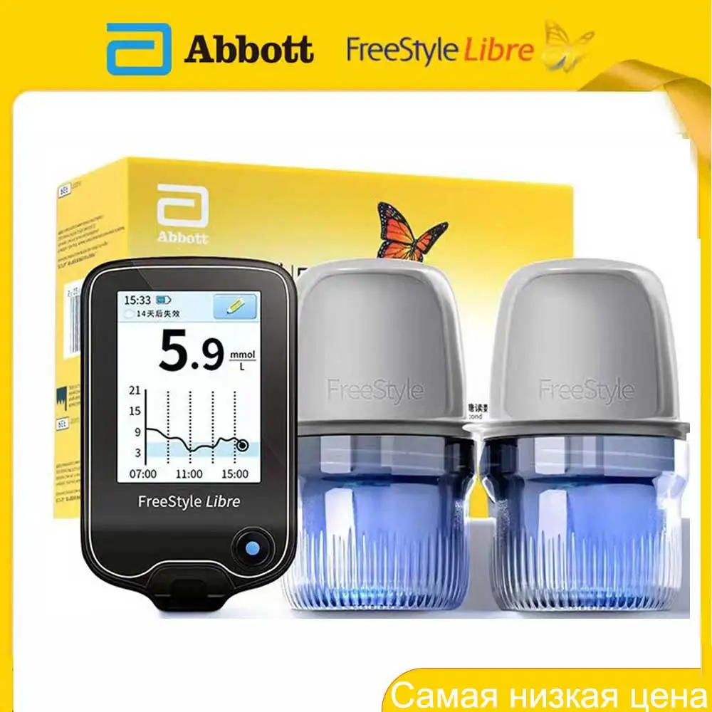 

Freestyle Llibre Blood Glucose Meter Sensor 24h Real Time Sensor Kits Scanner Sanguis Finger Free Sugar Testing