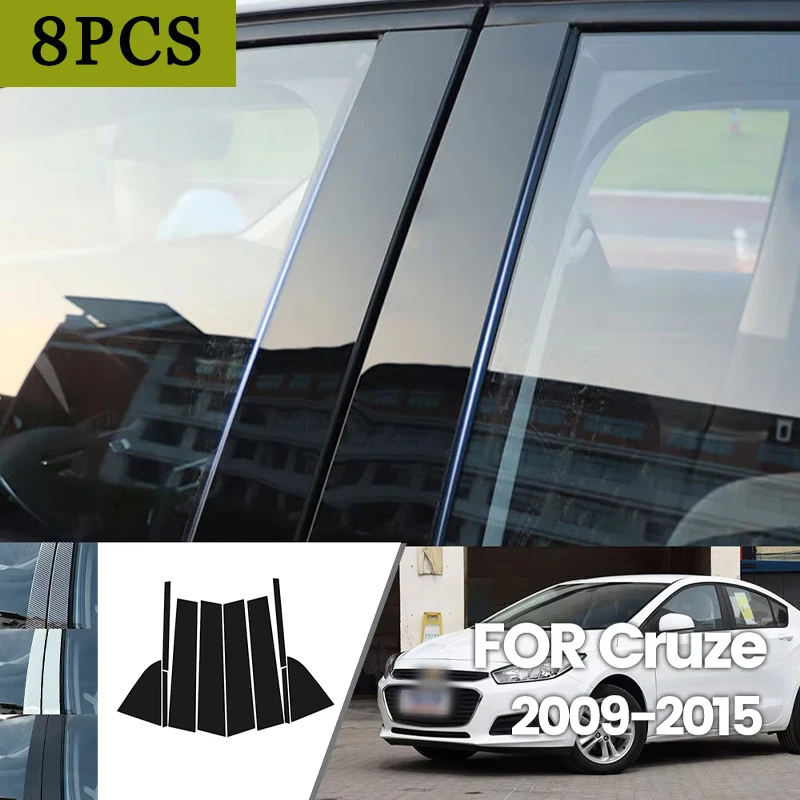 

Для Chevrolet Cruze 2009-2015 2010 2011 2012 2013, яркий черный углеродное волокно, окно, дверь, водонепроницаемая наклейка B C