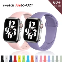 silicone strap for apple watch band 44mm 45mm 42mm iwatch 40mm 38mm 41mm correa watchband bracelet apple watch serie 7 3 5 6 se4
