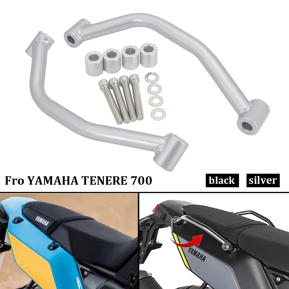 

Новинка, Мотоциклетные аксессуары для YAMAHA TENERE 700, пассажирская Задняя ручка, ЧПУ сиденье, ручная ручка, поручень, Рельс
