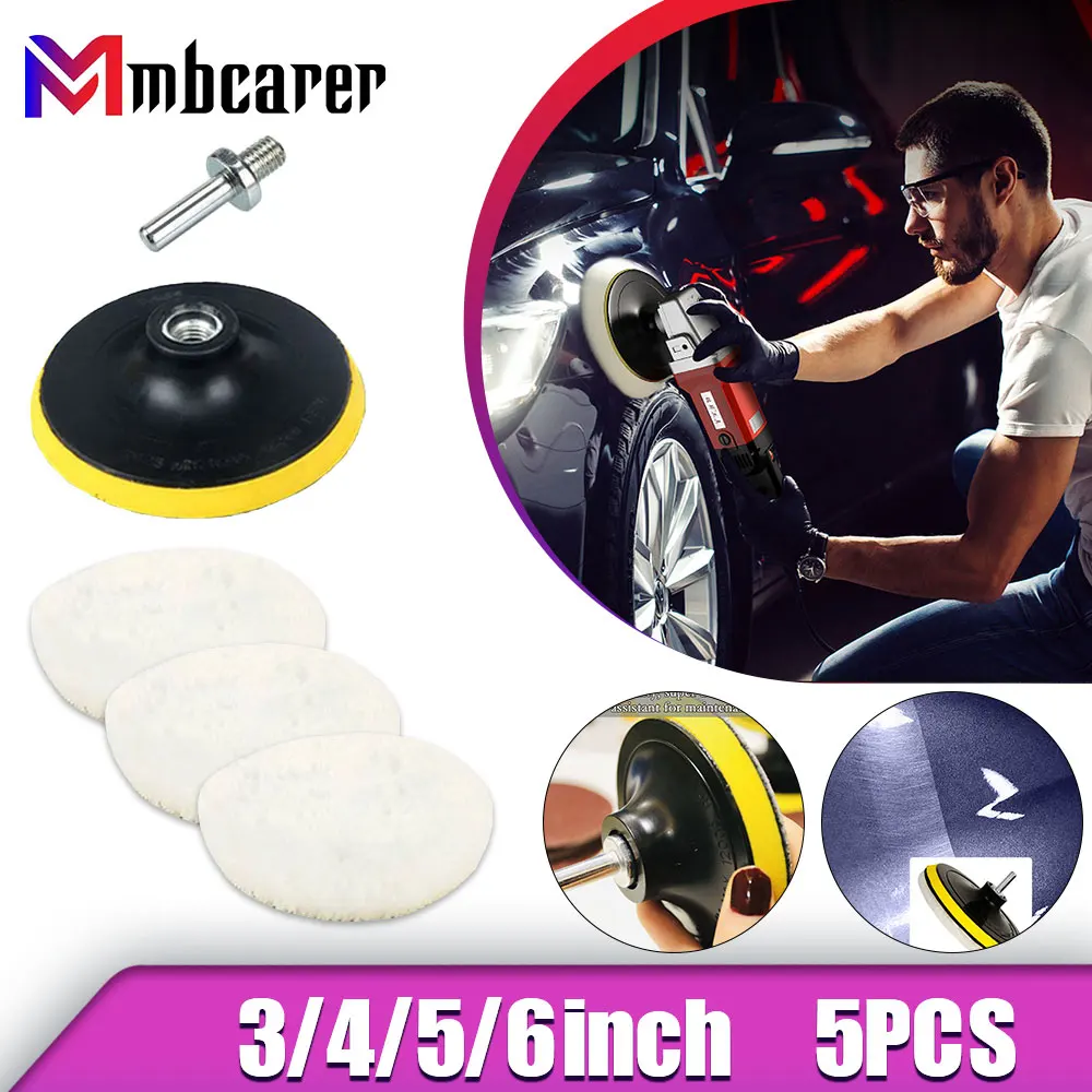 5PCS Car Polish Pad 3/4/5/6/7 Inch Suitable for Soft Hair Wa