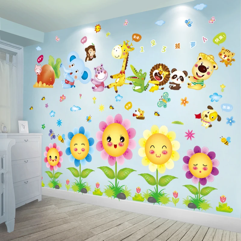 [shijuekongjian] Sunflowers Plant Wall Stickers DIY Animals Carrot Wall Decals for Living Room Kids Bedroom House Decoration