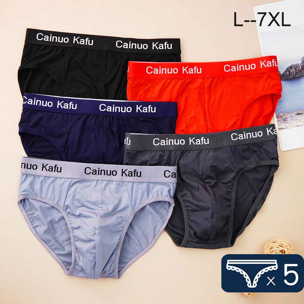 5Pcs/Lot Men'sBoxer Shorts Men Comfortable Soft Underpants Male Breathable Underwear Boxer Homme Boy Boxers Briefs