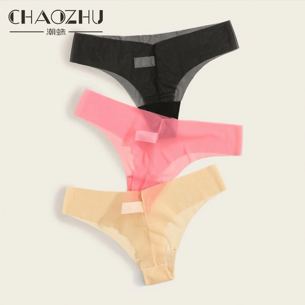 

3pack Sheer Mesh Panty Set Mix Colors Thin Breathable Seamless Women G String Sets One Size Sexy Transparent Panties Thong