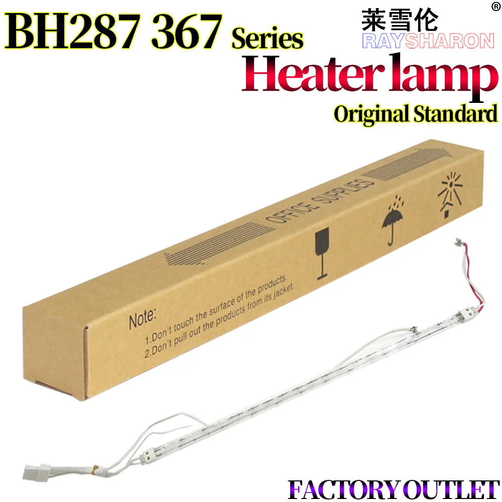 

F use r нагревательная лампа для использования в Konica Minolta Bizhub 227 287 367 AD 7528 s 289s