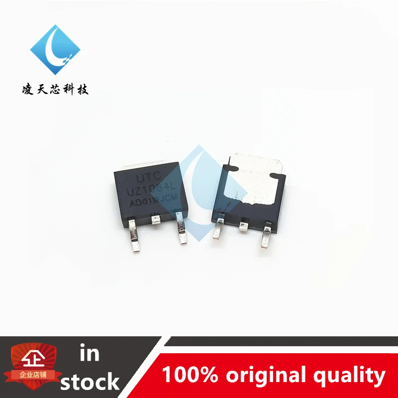 10PCS UZ1084L-ADJ TO-252 LCD Power Supply Linear Adjustable Regulator Chip