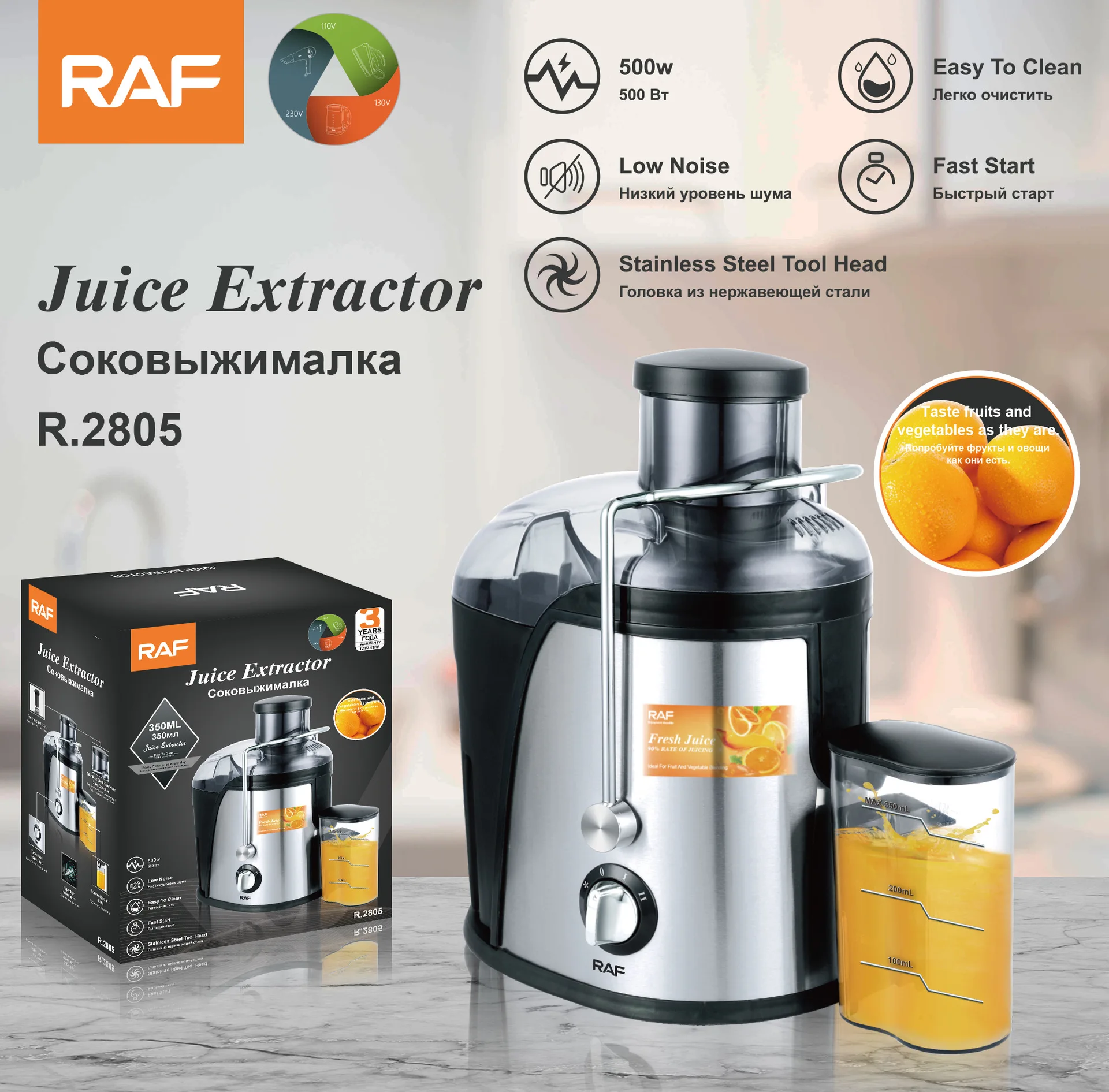 

Juice machine Slow Juicer Screw Cold Press Extractor FilterFree Easy Wash Electric Fruit Juicer Machine Large Caliber blender