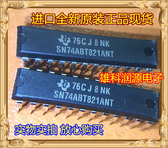 

free shipping SN74ABT821ANT DIP-24 10pcs