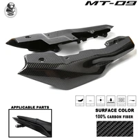 motorcycle accessories carbon fiber fairing modified rear seat side panel for yamaha mt 09 mt09 fz09 2013 2014 2015 2016
