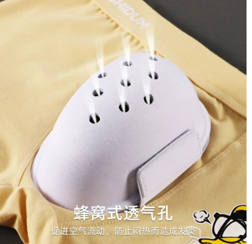 Детское нижнее белье защитное покрытие шорты трусики микросхема обрезание