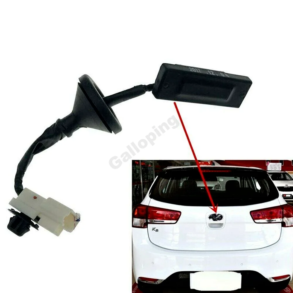 Кнопка открывания багажника для Kia Pride Rio 2012-2017 812601W220 | Автомобили и мотоциклы