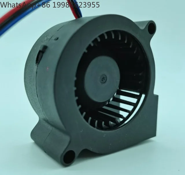 Фото PD-5025MS 12V 0.06A 3500RPM 5CM подходит для турбовентилятора увлажнителя воздуха. №2