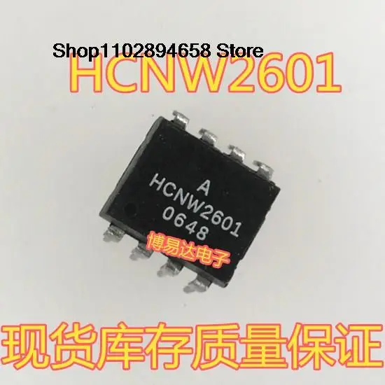 

10Pcs HCNW2601 HCNW2601 DIP-8