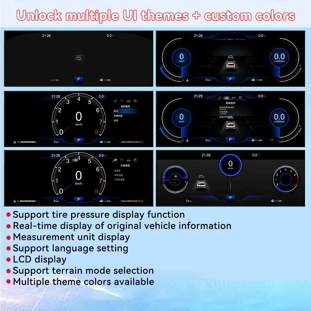 Фото Для Opel Astra 2004 ~ 2010 12,3-дюймовый цифровой дисплей Plug and Play, приборная панель, ЖК-дисплей, стол скорости, автомобильная виртуальная информация №5