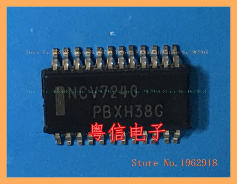 

NCV7240DPR2G NCV7240 SSOP-24