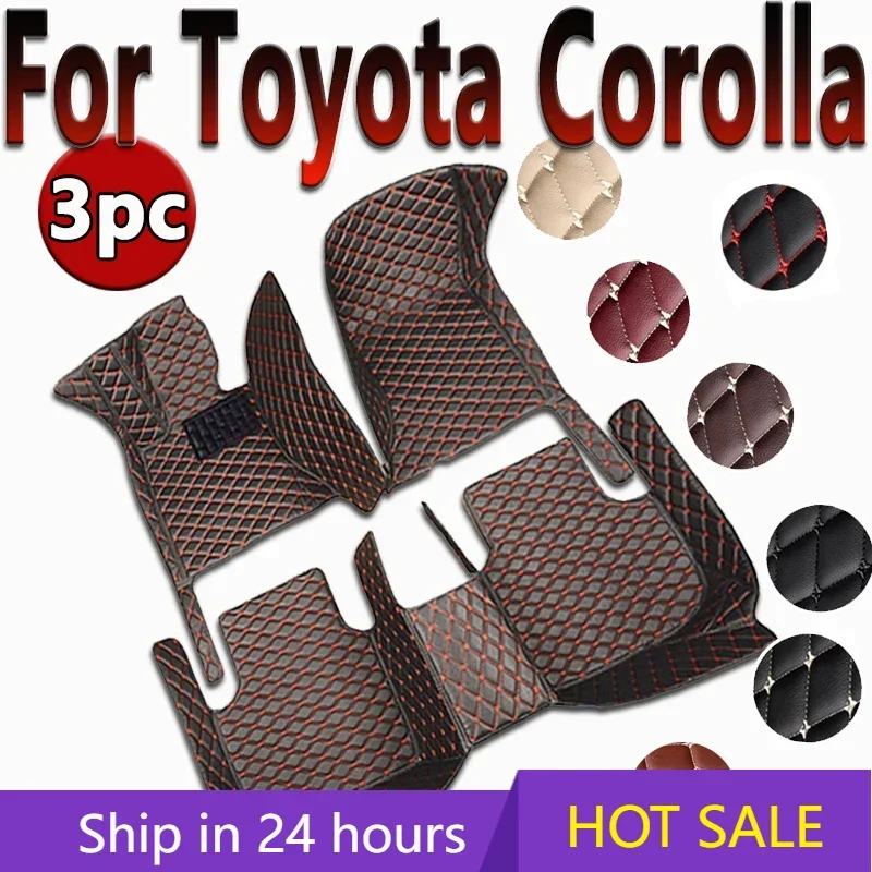 Автомобильный коврик для Toyota Corolla 2023 водонепроницаемый из искусственной кожи
