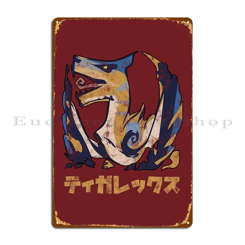 Фото Металлическая табличка Monster Hunter Rise Tigrex Kanji Icon, печатная жестяная вывеска для клуба, бара, кинотеатра, постер №1