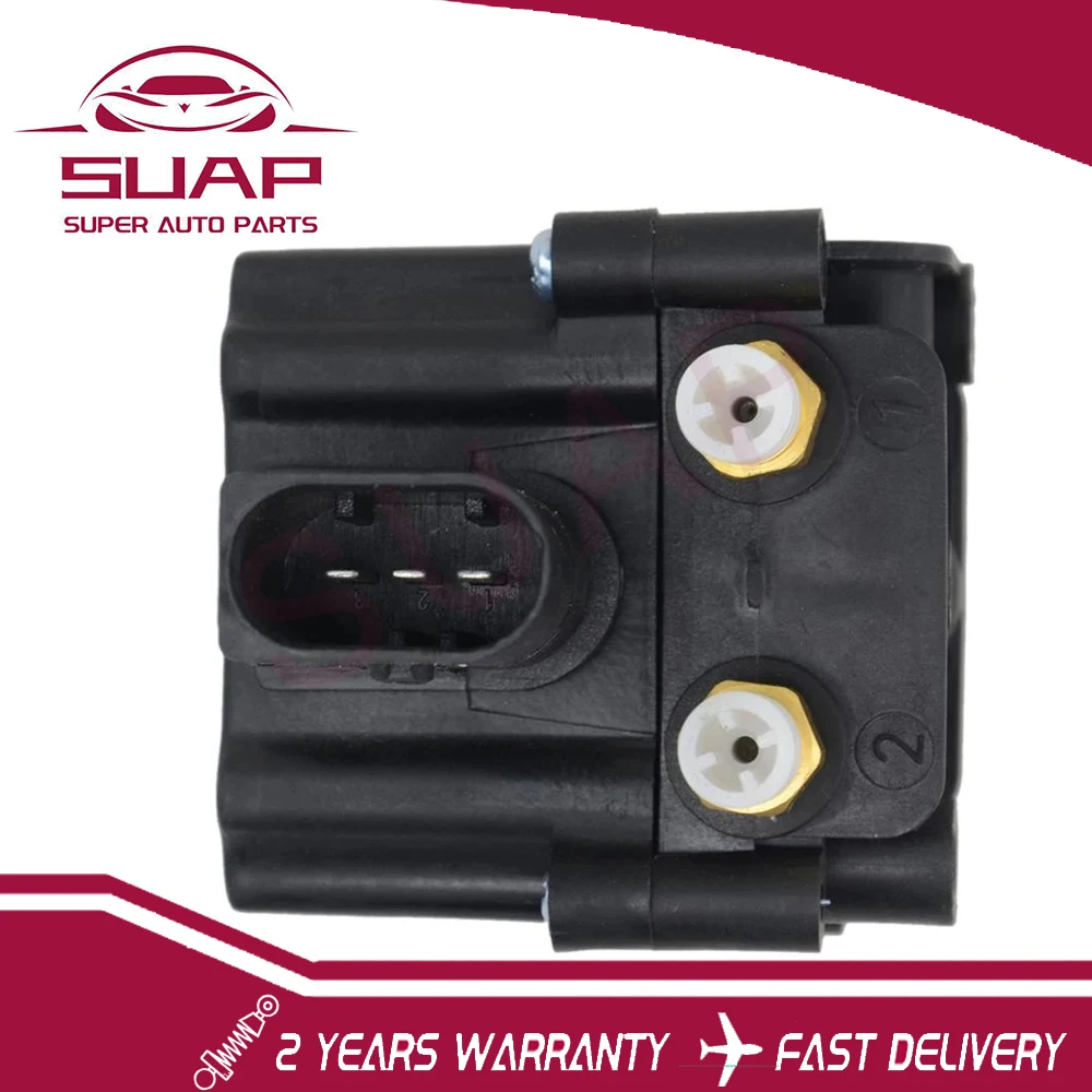 1 шт. блок электромагнитных клапанов пневматической подвески для BMW 5 E61 X5 E70 X6 E71 E72