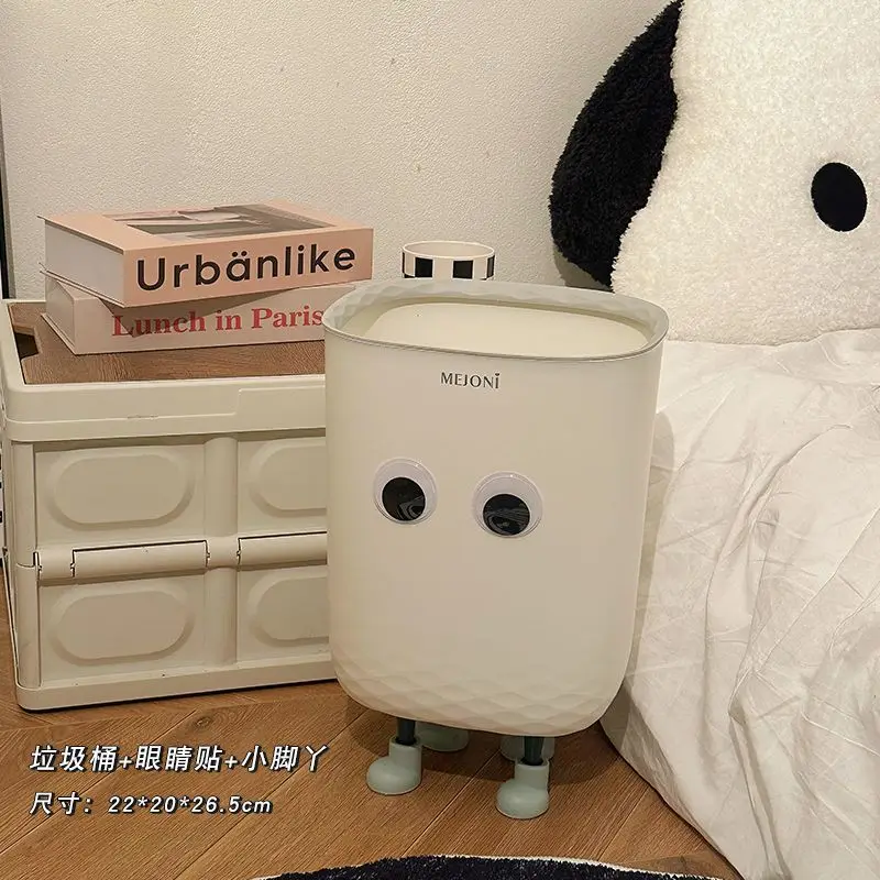 

Большая пластиковая корзина для мусора