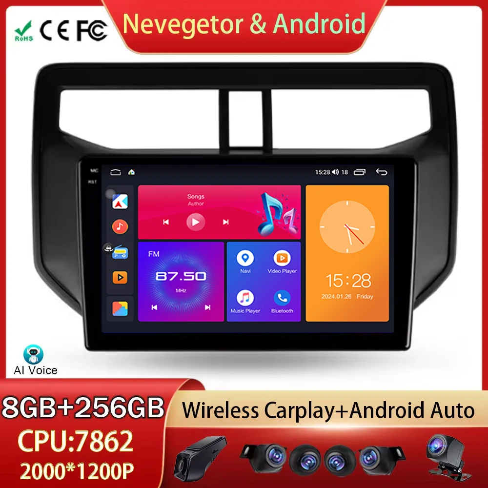 Для Toyota Rush 2017 - 2020 Беспроводная Автомобильная магнитола на Android головное