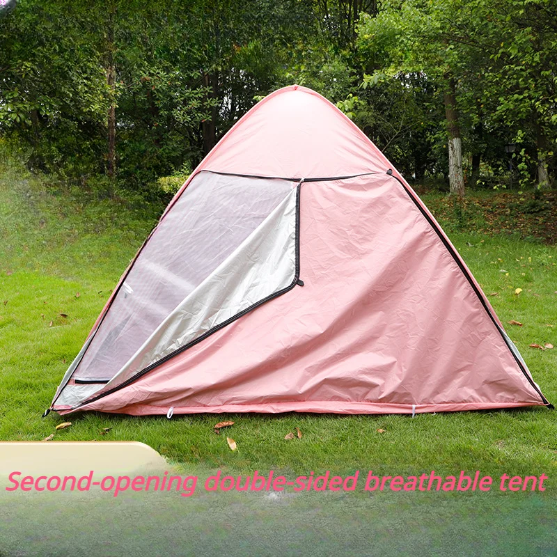 

1-2 Person Dressing Pop Up Tent UV Moving Shower Pink Changing Room Watching Bird Hunting Beach Car Outdoor Camping Tent