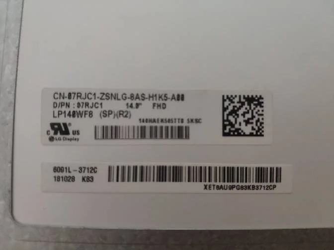 ЖК-экран 14 0 дюйма для LG матрица ноутбука LP140WF8 (SP)(R2) FHD 1920x1080 30 контактов SP R2