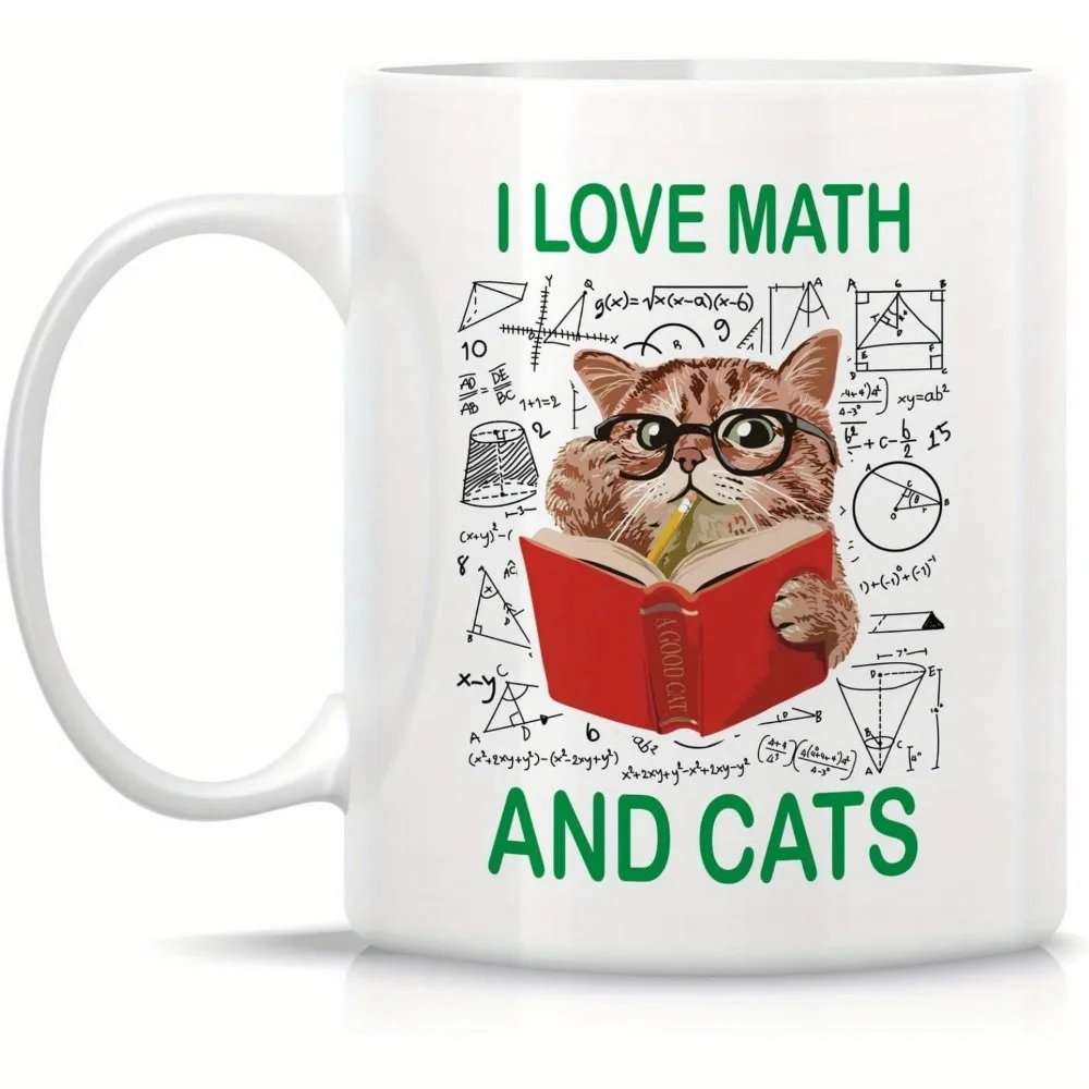 Керамическая кофейная кружка на 11 унций Я люблю математику и кошек идеальный
