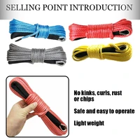 6mmx15m winch rope cable with sheath synthetic traction rope car wash maintenance rope suitable for atv utv off road