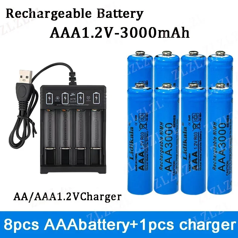 Новая аккумуляторная батарея 1 2 в AAA3000mAh + зарядное устройство щелочная
