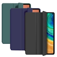 case for xiaomi mi pad 5 11in silicone cover support magnetic charging xiaomi pad accessories