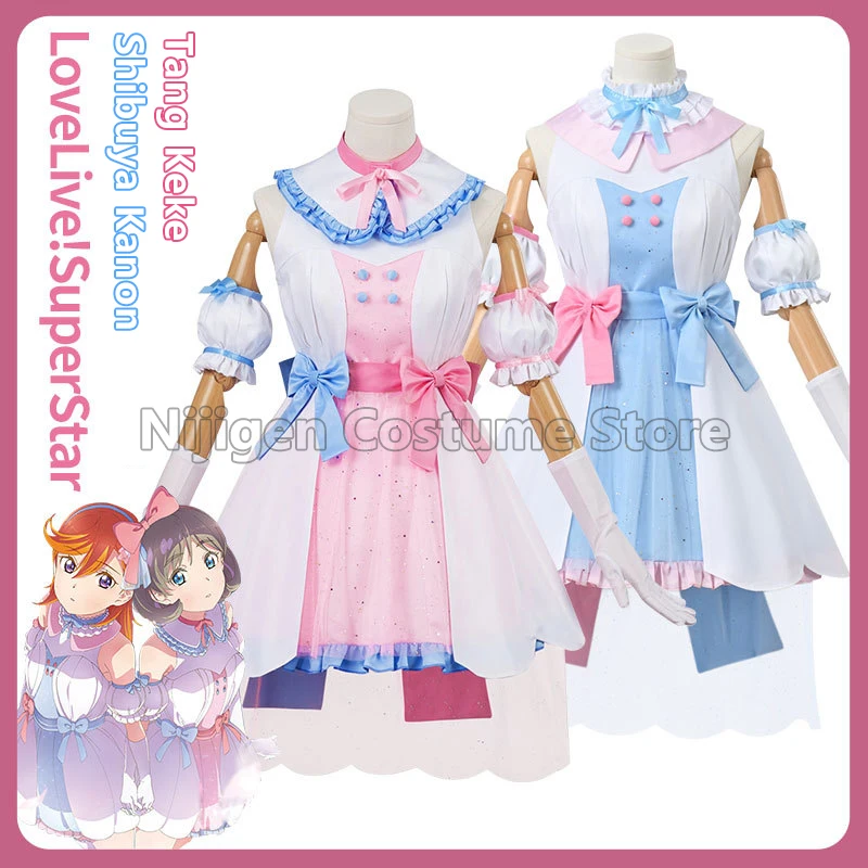

Аниме LoveLive!Superstar! Костюмы для косплея Shibuya Kanon Tang Keke, платье, униформа и парик для женщин и девочек