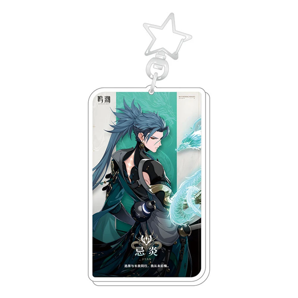 Аниме игра Wuthering Waves Carlotta Montelli ROCCIA Yinlin Camellya Косплей КОСТЮМ Акриловые брелки Брелок