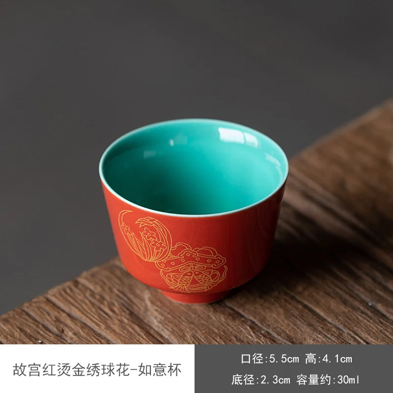 

2 шт./компл. 30 мл бутиковый дворец красная глазурь искусство керамические чайные чашки Китайская вышивка одна чашка мастер кунг-фу пуэр чайный набор Посуда для напитков
