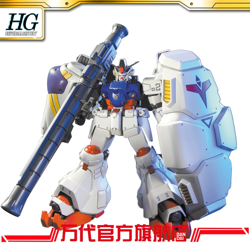 

Фигурки героев мультфильма «Gundam», GP02A